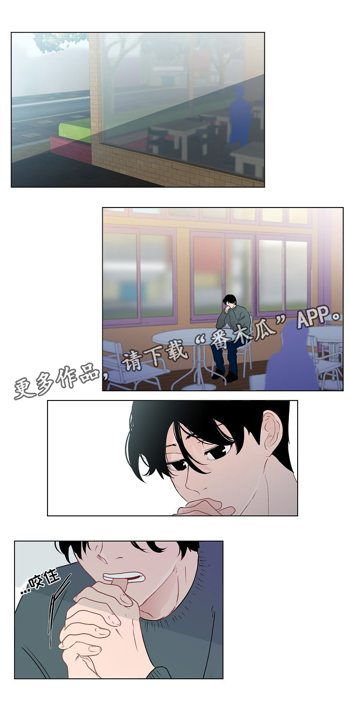 第46章：讨厌2