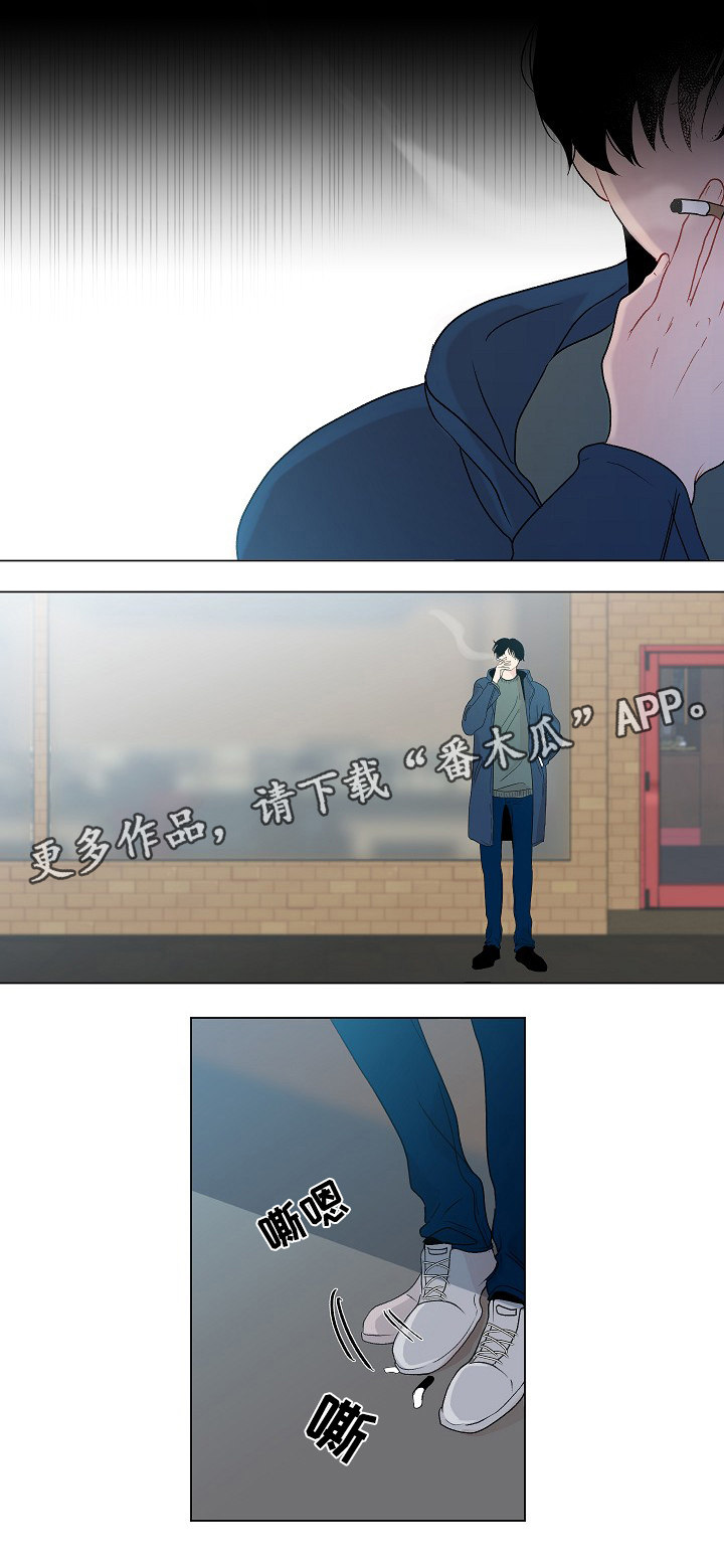 第46章：讨厌0