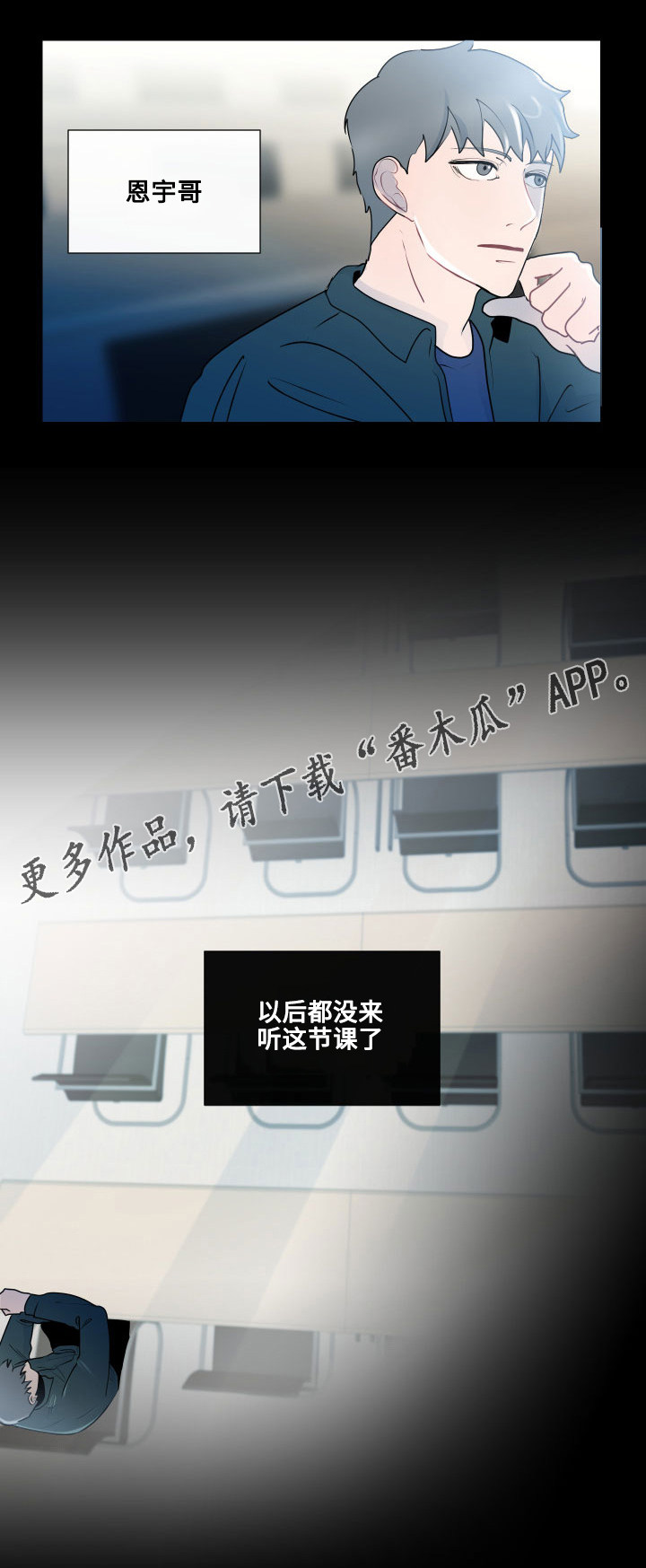 第17章：一样的类型10