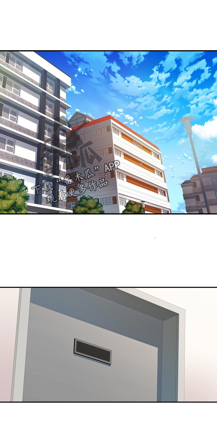 第23章：好奇0