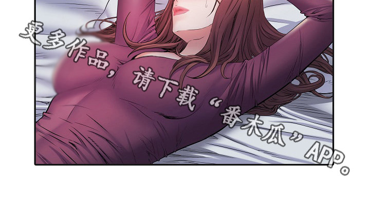 第18章：诅咒3