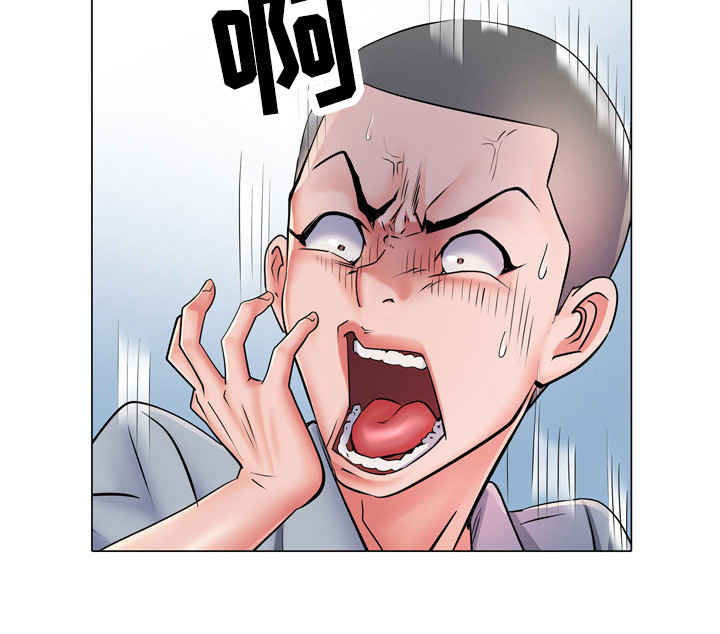 第9章：盯着看8