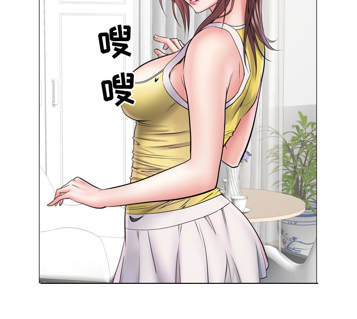 第8章：丢脸6