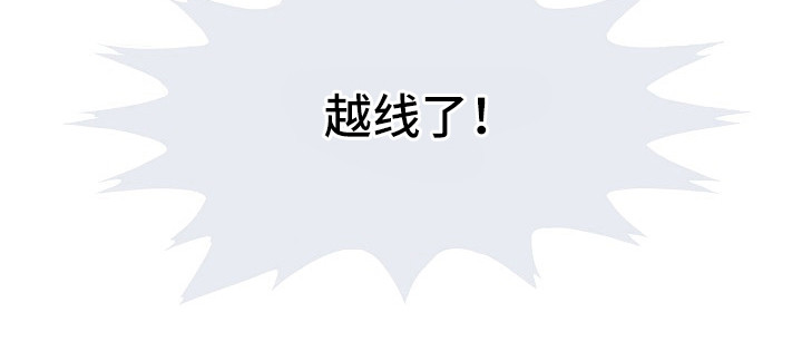 第19章：抱一会22