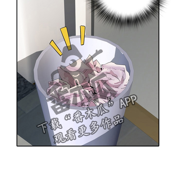 第40章：不敢去？28