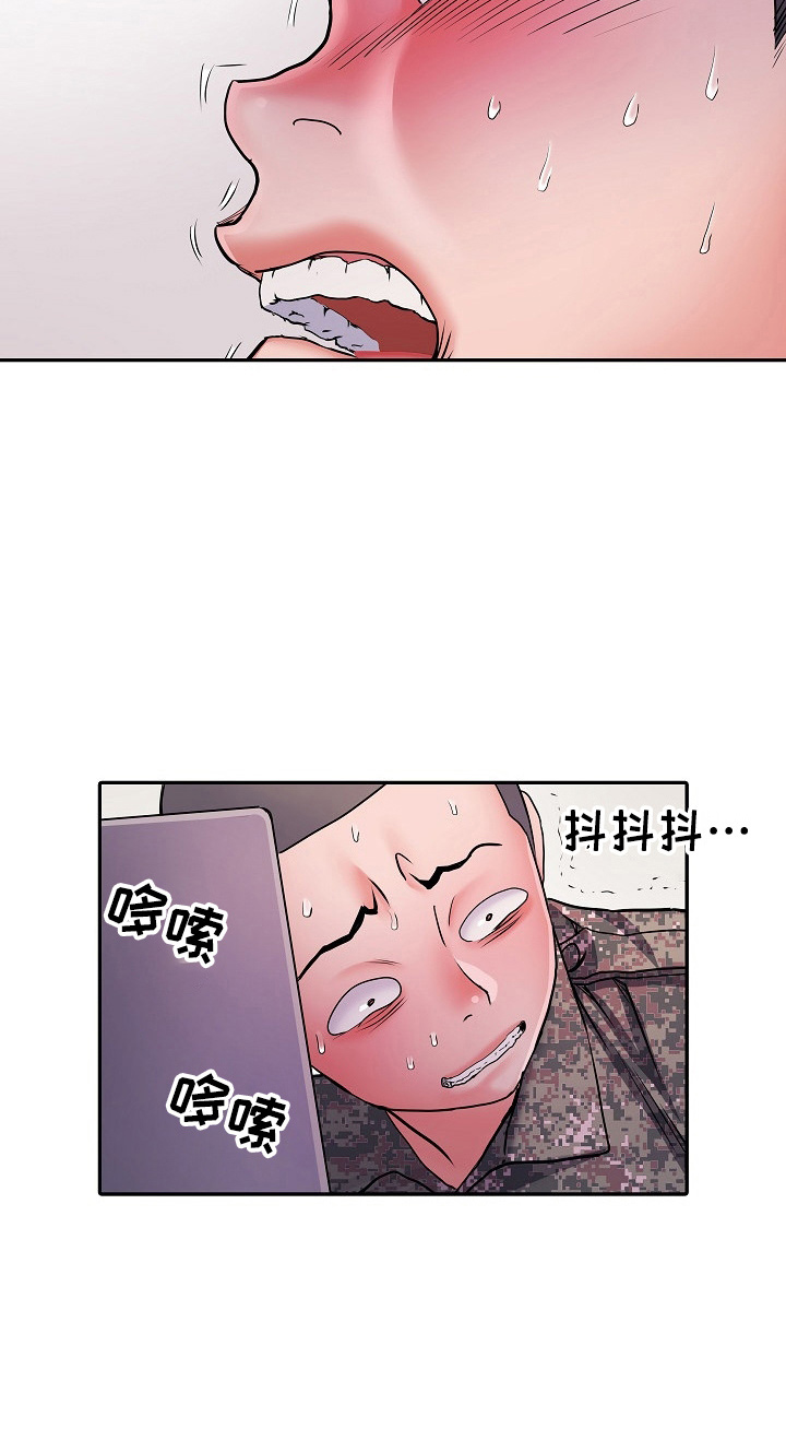 第39章：失望9
