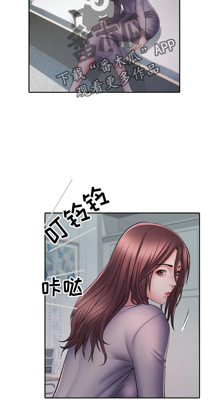 第39章：失望13