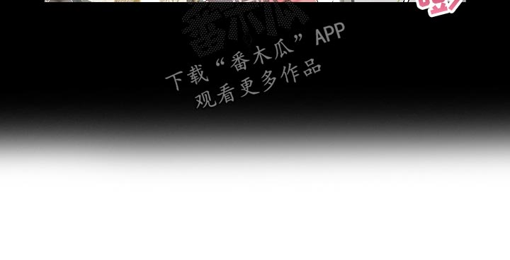 第34章：陷阱9