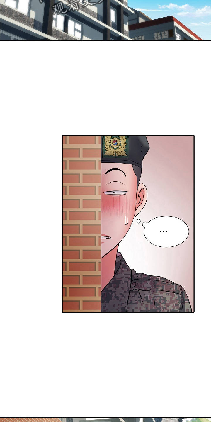 第36章：怀疑我23