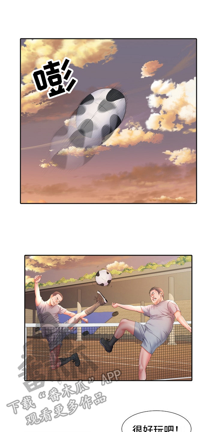 第18章：诅咒0