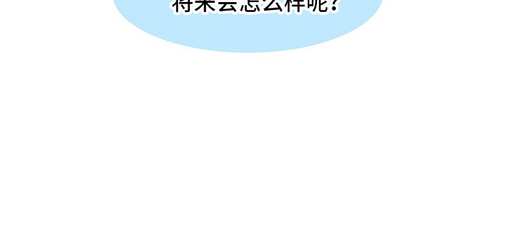 第39章：失望21
