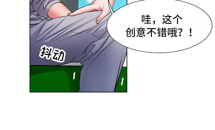第17章：保密10