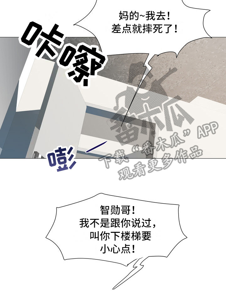 第4章：总是想起7