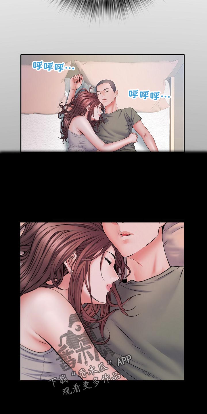 第21章：前辈18