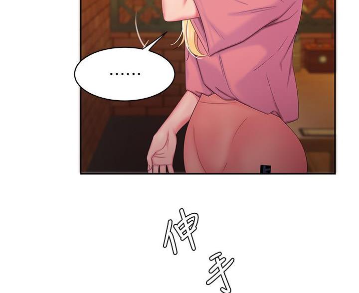 第75话38