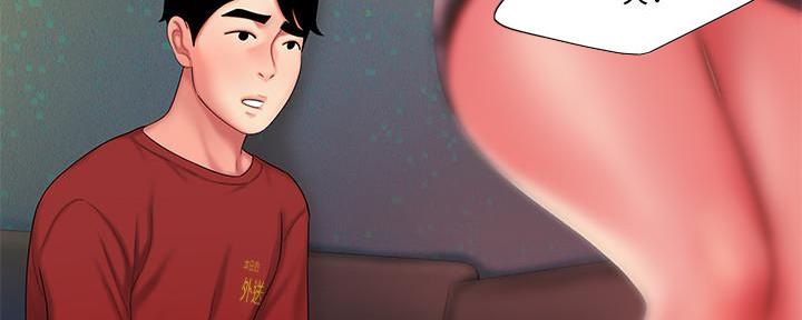 第68话60