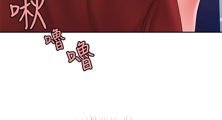 第71话32