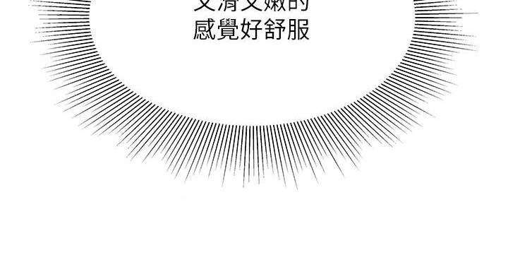 第72话47