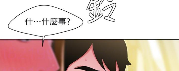 第55话74