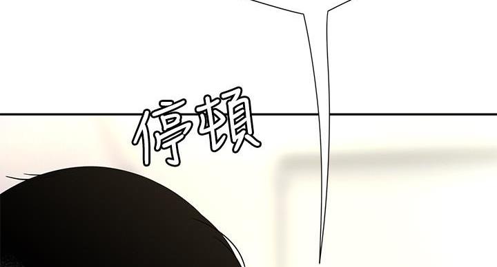 第72话82