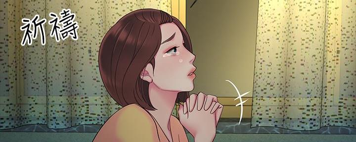 第70话41