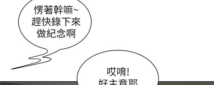 第56话64