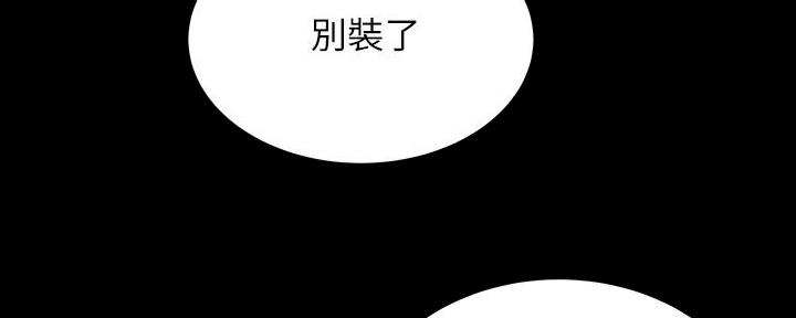 第70话70