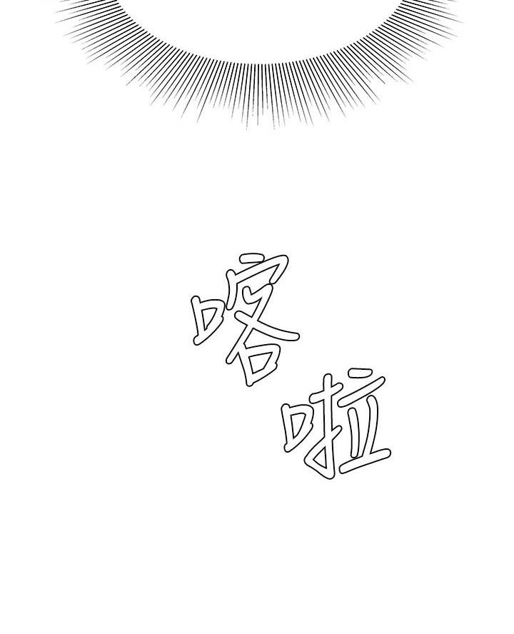 第84话18