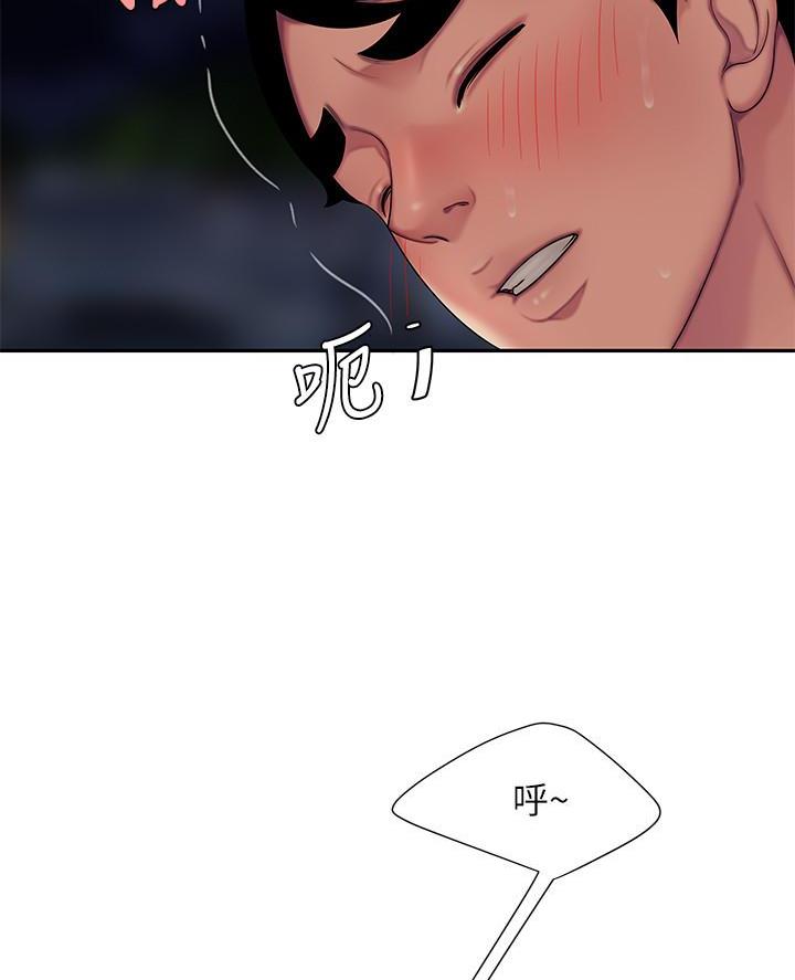 第83话34