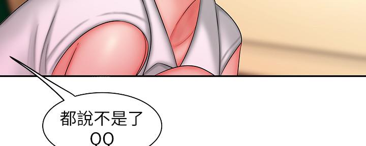 第64话22