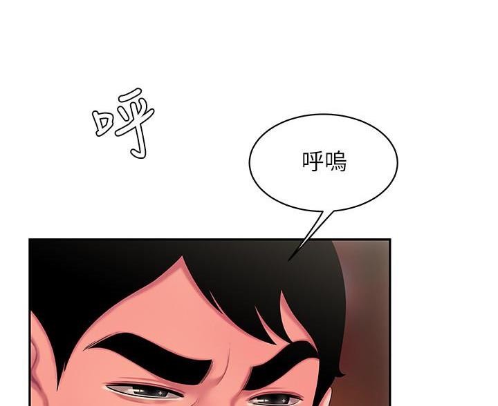 第76话54