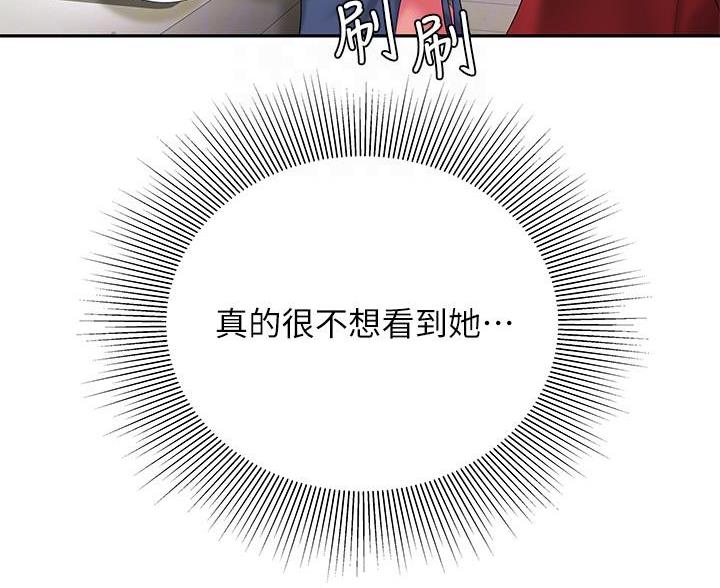 第74话10