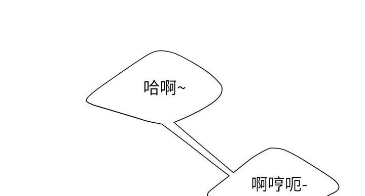 第72话38