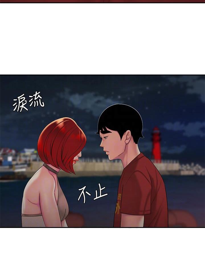 第82话20