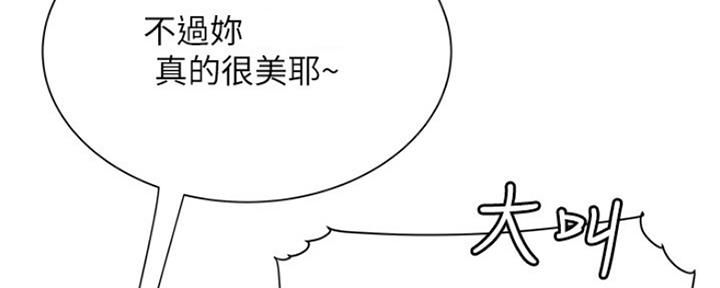 第61话22