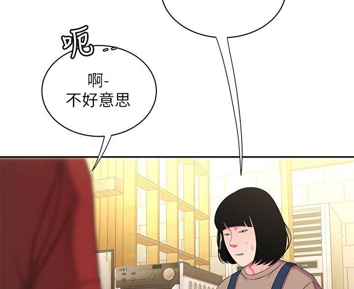 第73话76