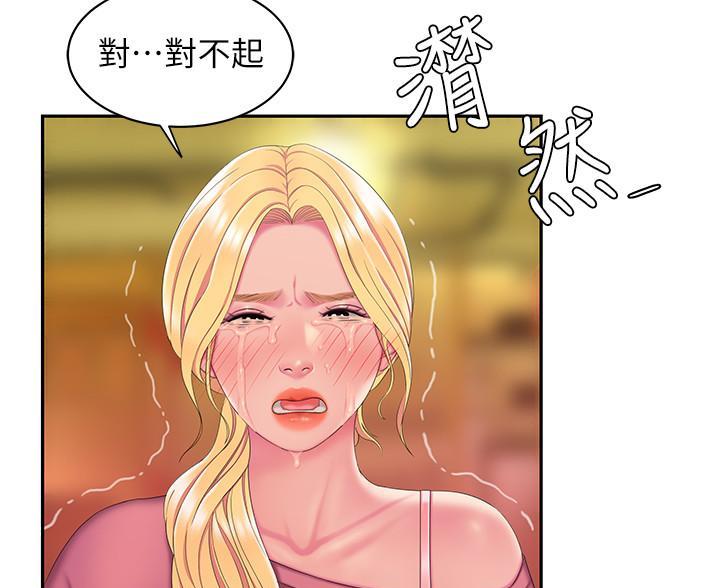 第75话18