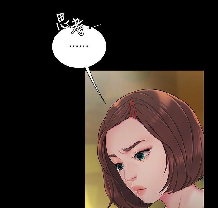 第77话21