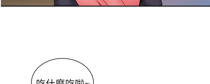 第67话80