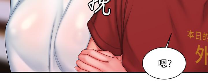 第63话89