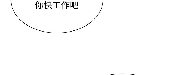 第62话109
