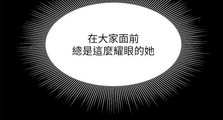 第71话72