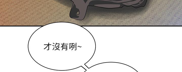 第64话15