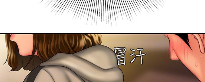 第55话22