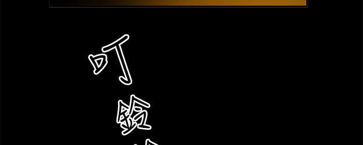 第69话130