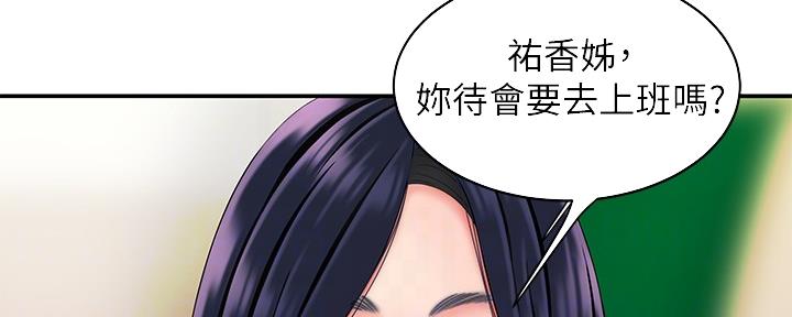 第64话51