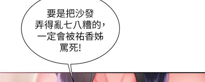 第60话39