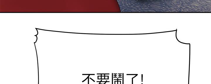 第62话105