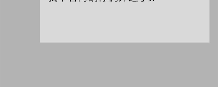 第69话70