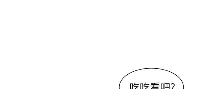 第59话40